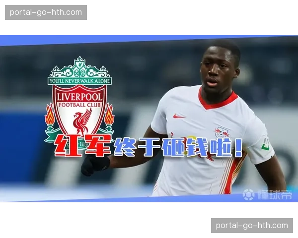 产业通讯：英超海外转播权新周期谈判开启，北美市场成为争夺焦点