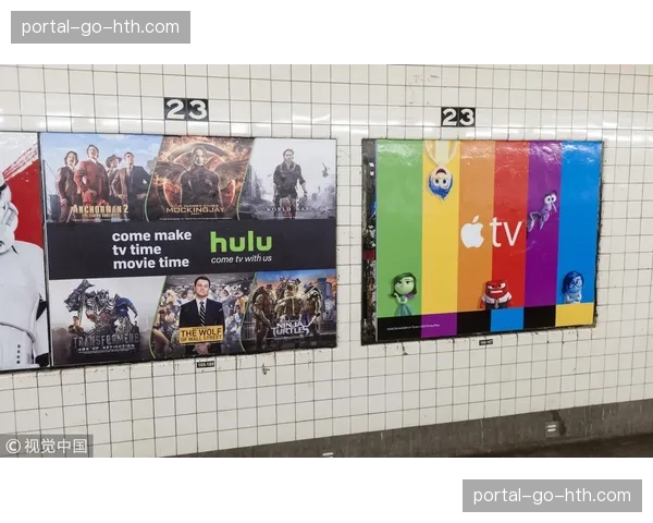 西甲联盟与北美流媒体平台达成新转播协议,金额创纪录 西甲联盟与北美流媒体平台达成新转播协议,金额创纪录